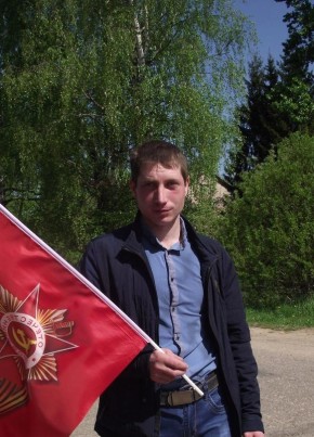 Сергей, 30, Россия, Кемерово