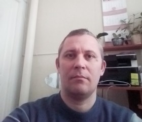 Юрий, 45 лет, Волгодонск