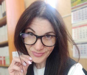 Ekaterina, 42, Saratov