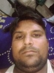 Amit, 32 года, New Delhi