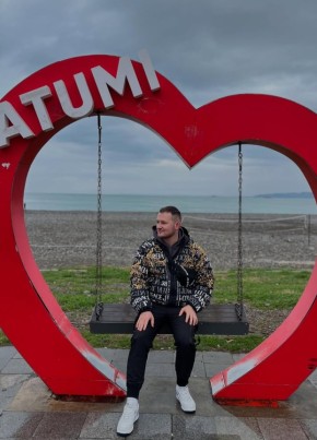 Viktor, 37, Russia, Tver
