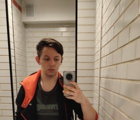 Kirill, 19, Yekaterinburg