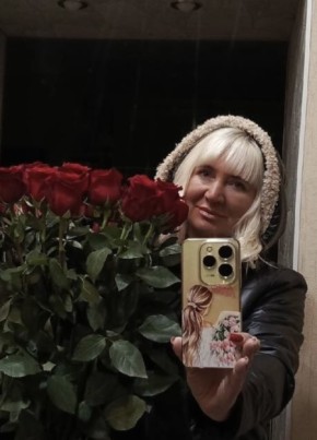 Анна из Москвы 45 лет