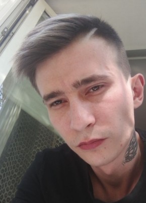 Дмитрий, 23, Россия, Новокузнецк