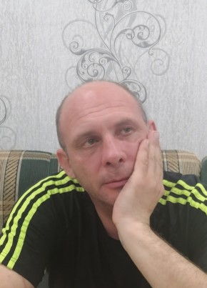 Александр из Читы 51 год