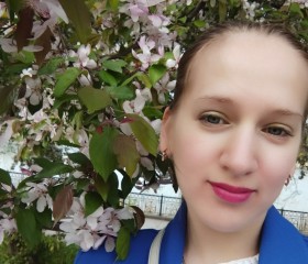 Виола, 23 года, Донецьк