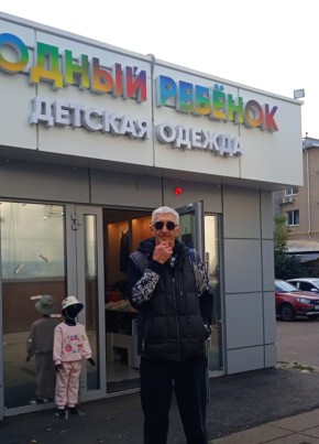 Михаил из Набережные Челны 59 лет