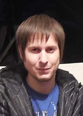 Руслан, 34, Россия, Туапсе
