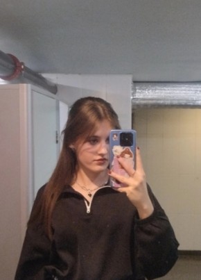 Ева, 18, Россия, Уфа