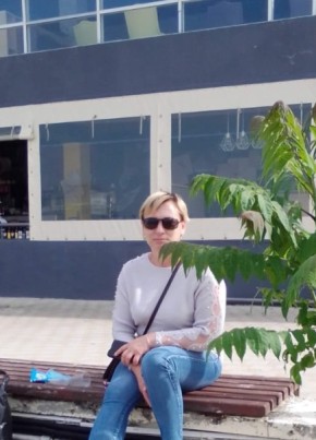 Светлана, 42, Россия, Гурзуф
