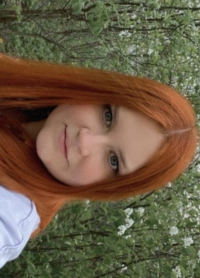 Вера, 36, Россия, Сибай