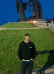 Альфрид - Томск