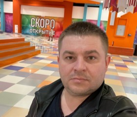 Виталя, 36 лет, Оренбург