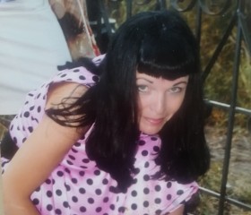 Amina, 42, Ufa