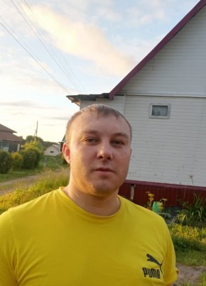 Денис, 40, Россия, Апатиты