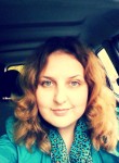Ксения, 38 лет, Калининград