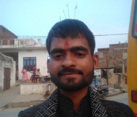 Paras Kumar, 21 год, Jaipur