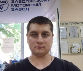 дмитрий кутняхов, 36 лет, Краснодар