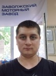 дмитрий кутняхов, 36 лет, Краснодар