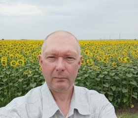 Михаил, 51 год, Краснодар