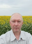 Михаил, 50 лет, Краснодар