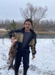 Вова, 43 года, Київ