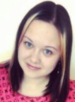Кристина, 28 лет, Архангельск