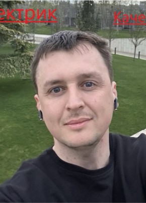 Иван из Пашковския 40 лет