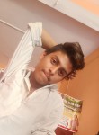 Chandan Kumar, 18 лет, Lucknow