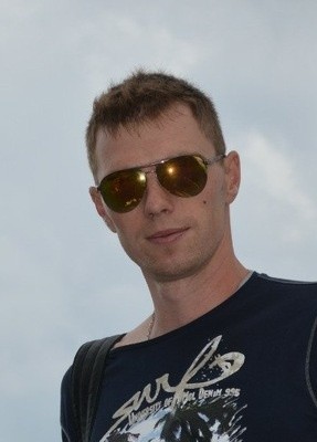 Виктор, 40, Россия, Новомосковск
