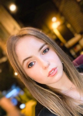 Арина, 27, Россия, Саратов
