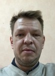 Даниил, 45 лет, Архангельск