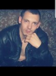 Алексей, 39 лет, București