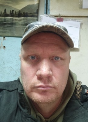 Андрей, 44, Россия, Туруханск