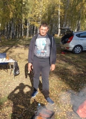 Максим из Москвы 40 лет