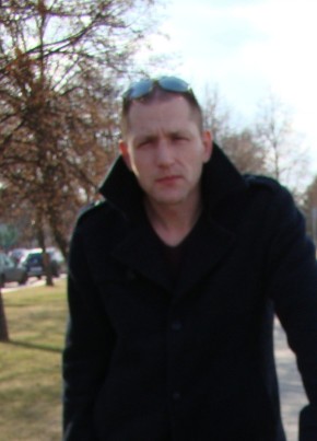 Саша из Берасьце 44 года
