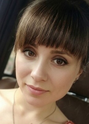 Карина из Кимры 41 год