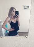 Анна, 26 лет, Полтава