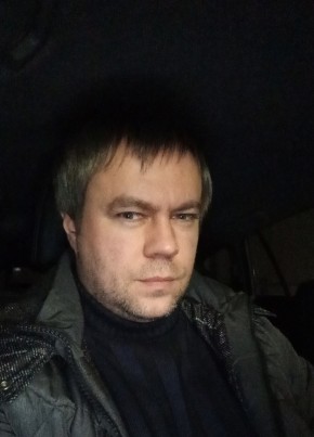 Sergey, 44, Россия, Мурманск