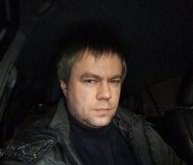Sergey, 44 года, Мурманск