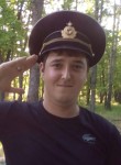 Антон, 31 год, Дальнереченск