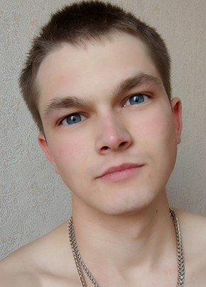 Сергей, 22, Россия, Арсеньев