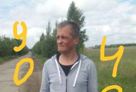 Игорь, 55 - Разное