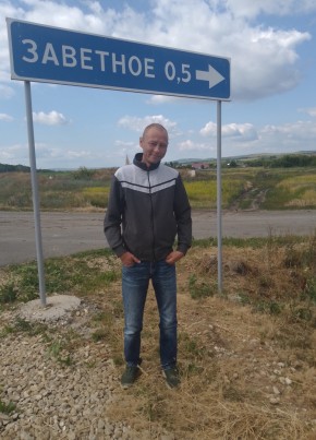 Сергей 😉, 36, Россия, Балаково