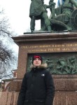 Юрий, 31 год, Екатеринбург