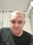 Дмитрий, 32 года, Краснодар