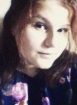 Юлия, 27 лет, Рязань