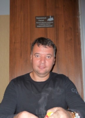 Ринат, 51, Россия, Дзержинск