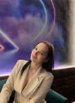 Анастасия, 20 лет, Ульяновск