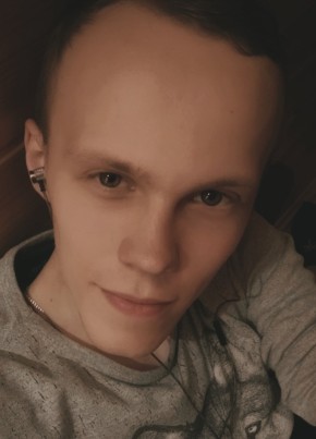 Валерий, 28, Россия, Узловая